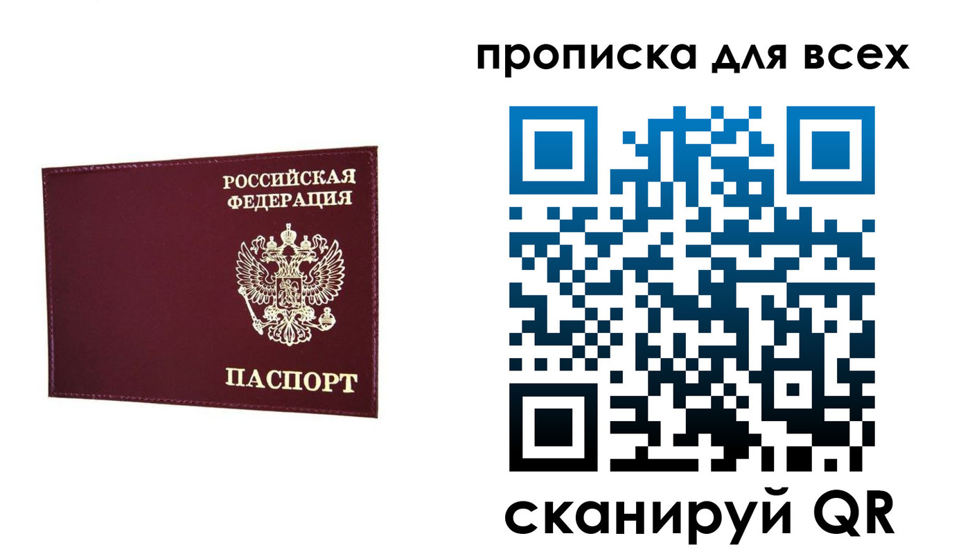 форма 3 в Знаменске